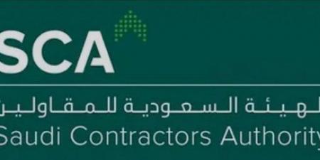فتح
التسجيل
في
برنامج
«تطوير
الكوادر
الوطنية»
بالمدينة
المنورة