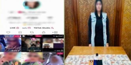 "المشاهدات
مقابل
القيم"..
سقوط
صانعة
محتوى
نشرت
مقاطع
تحتوي
على
ألفاظ
خادشة
بالإسكندرية