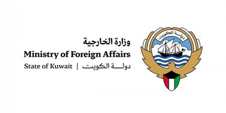 الكويت تسلم السفير الإيراني مذكرة احتجاج على استهداف طهران الناقلة "كيفان"