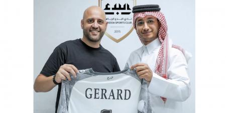 الإسباني جيرارد غوزا مدرباً للبدع