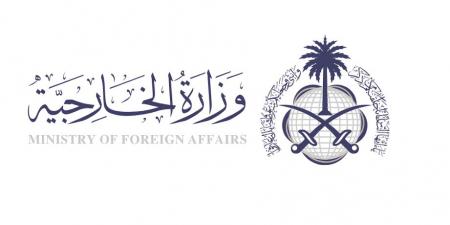 السعودية تدين اتهام الحوثيين لها بحصار الشعب اليمني وتهديدهم بحظر الملاحة البحرية عليها