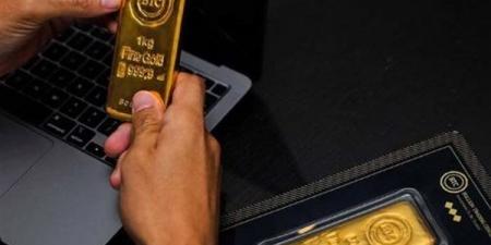 استقرار
في
أسعار
سبائك
الذهب
اليوم
الثلاثاء
(تحديث
لحظى)