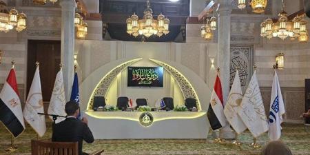لليوم
الثالث،
استمرار
اختبارات
مسابقة
«دولة
التلاوة»
بمسجد
ناصر
بدمنهور
(فيديو)