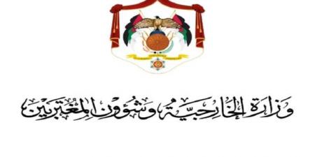الأردن
يرفض
اتهامات
الحوثيين
للسعودية
ويحذر
من
تهديد
الملاحة