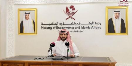 الأوقاف تعلن عن الفائزين بجائزة الشيخ علي بن عبد الله آل ثاني الوقفية المحكمة