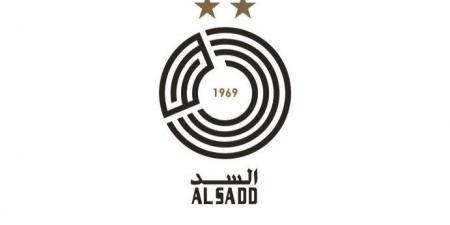 عمومية انتخابية لنادي السد 31 أغسطس