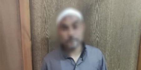 "علاج
      روحاني"
      على
      السوشيال،
      سقوط
      دجال
      الإسكندرية
      بعد
      خداع
      المواطنين
      والاستيلاء
      على
      أموالهم