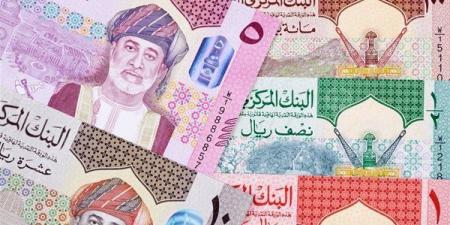 سعر
الريال
العماني
في
البنوك
المصرية
اليوم
الأربعاء