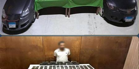 نهاية
      عصابة
      الموت
      بالقليوبية،
      مصرع
      5
      عناصر
      شديدة
      الخطورة
      وضبط
      مخدرات
      بـ
      138
      مليون
      جنيه
