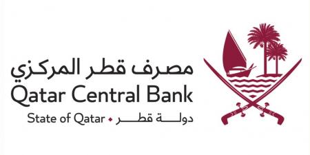 68.96 مليار ريال قيمة التحويلات البنكية في قطر خلال يونيو 2026