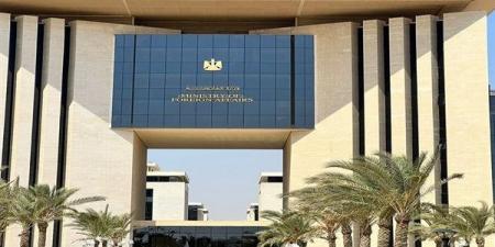 مصر
      تعرب
      عن
      تضامنها
      مع
      الجزائر
      في
      مواجهة
      حرائق
      الغابات