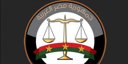 النيابة
      تصرح
      بدفن
      ضحيتي
      بيارة
      الصرف
      بشبين
      القناطر