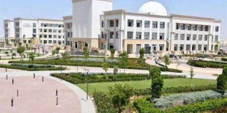 الجامعات
      الأهلية
      2026،
      مصروفات
      الدراسة
      والكليات
      المتاحة
      وشروط
      القبول