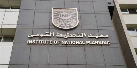 معهد
التخطيط
يصدر
دراسة
حول
تأثير
آلية
تعديل
حدود
الكربون
الأوروبية
على
صادرات
الأسمدة
المصرية