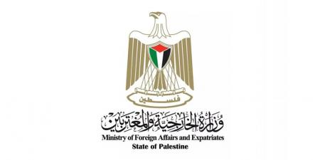 الخارجية الفلسطينية تدين اقتحام آلاف المستعمرين المسجد الأقصى المبارك