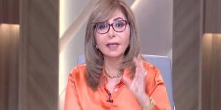 لميس الحديدي عن ألبوم عمرو دياب: كده الصيف ابتدا