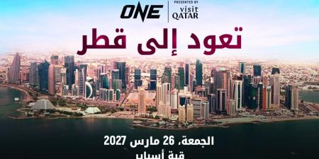 عودة عروض الفنون القتالية مارس المقبل.. Visit Qatar وبطولة "ون" تُجددان شراكتهما الاستراتيجية