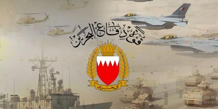  البحرين تعلن التصدي لاعتداءات جوية إيرانية آثمة