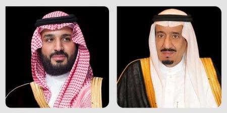 صدور
      مرسوم
      ملكي
      بالموافقة
      على
      نظام
      التعليم
      العام