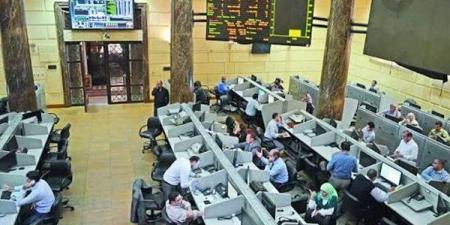 9
شركات
سمسرة
تتصدر
قائمة
تداولات
البورصة
المصرية
خلال
الأسبوع
الماضي