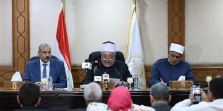 نتيجة
      الثانوية
      الأزهرية
      2026،
      مؤتمر
      صحفي
      في
      المشيخة
      غدًا
      لإعلان
      قائمة
      الأوائل
