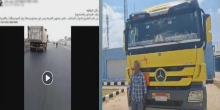 ضبط
سائق
نقل
ثقيل
بالدقهلية
بعد
سيره
برعونة
وتساقط
الرمال
من
حمولة
السيارة
بالطريق