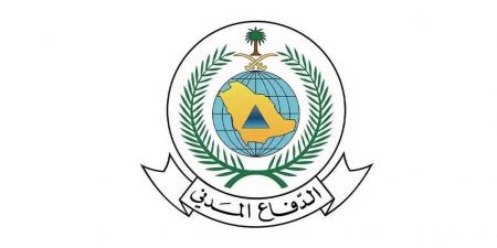 الدفاع المدني السعودي يعلن زوال الخطر عن منطقة (جازان)