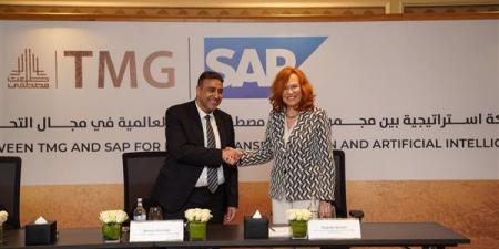 بشراكة تمتد 5 سنوات، مجموعة طلعت مصطفى تطلق مرحلة جديدة من التحول الرقمي عبر RISE with SAP