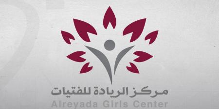 مركز الريادة للفتيات ينظم المخيم الصيفي "المتحف متحفنا" بالتعاون مع متحف قطر الوطني