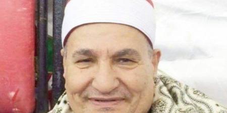 ذكرى
رحيل
القارئ
محمد
عبد
الوهاب
الطنطاوي،
سفير
دولة
التلاوة
بعواصم
العالم