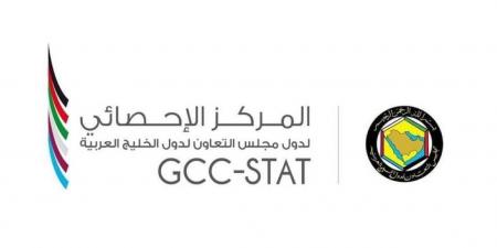 المركز الإحصائي الخليجي: دول المجلس تعزز مكانتها في مؤشرات التنافسية العالمية