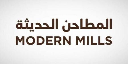 الأرباح
الفصلية
لـ
"المطاحن
الحديثة"
ترتفع
إلى
53.43
مليون
ريال
فى
الربع
الثانى