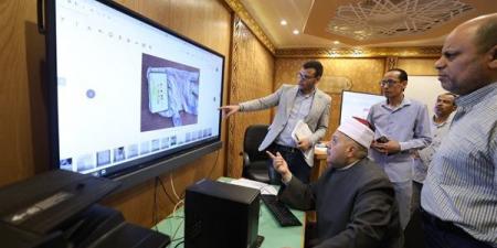رابط
مباشر،
طريقة
الحصول
على
نتيجة
الثانوية
الأزهرية
2026
بالرقم
القومي