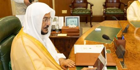وزير
الشؤون
الإسلامية
يدشّن
بطاقة
“مسلم
جديد”
الرقمية
المرتبطة
بتطبيق
“توكلنا”