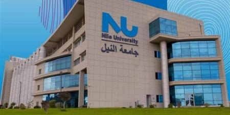 تنسيق
      الجامعات،
      مصروفات
      جامعة
      النيل
      الأهلية
      2026-2027