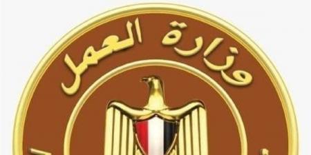 2300
وظيفة
في
مشروع
الضبعة
النووي،
اعرف
التخصصات
والمزايا
وطريقة
التقديم