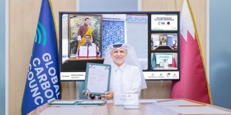  المجلس العالمي للبصمة الكربونية يوقع مذكرة تفاهم مع إدارة البيئة وتغير المناخ بمملكة بوتان