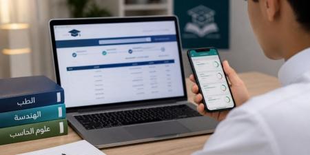 انخفاض لموزونات 3 تخصصات بالقبول الجامعي