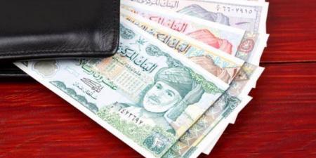 تراجع
      سعر
      الريال
      العماني
      أمام
      الجنيه
      في
      البنوك
      المصرية
      مساء
      اليوم