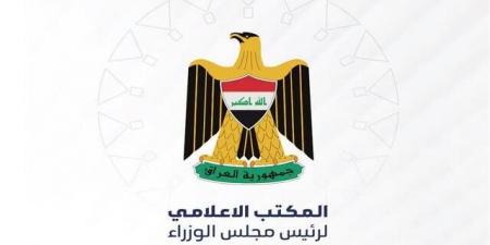 الحكومة
      العراقية:العلاقات
      مع
      السعودية
      عميقة
      ولن
      نسمح
      بالاعتداء
      على
      الدول
      الشقيقة
