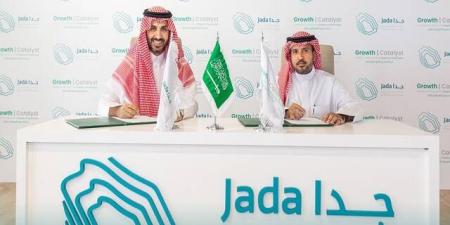 "جدا"
      تلتزم
      بالاستثمار
      في
      صندوق
      "محفز
      النمو
      1"
      لتمكين
      المنشآت
      الصغيرة
      والمتوسطة