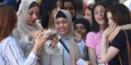 نتيجة
      الثانوية
      العامة
      2026
      بالاسم
      ورقم
      الجلوس،
      الرابط
      الرسمي