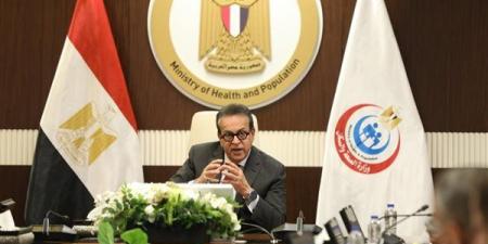 اليوم،
      الصحة
      تحتفل
      باليوم
      العالمي
      لالتهاب
      الكبد
      الوبائي
      وتكشف
      إنجازاتها
      في
      القضاء
      عليه
