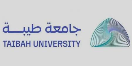 جامعة طيبة توضح حقيقة إلغاء القبول وتؤكد استيعاب جميع الطلاب والطالبات