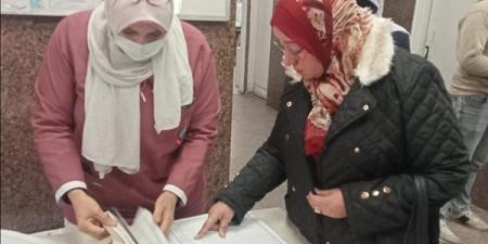 اليوم
      بدء
      التقديم،
      خفض
      جديد
      في
      تنسيق
      7
      مدارس
      تمريض
      بالمنيا