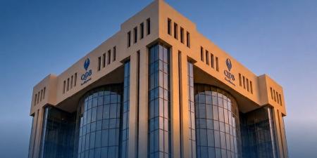 بنك قطر للتنمية يعلن تحديث برامج الدعم للقطاع الخاص