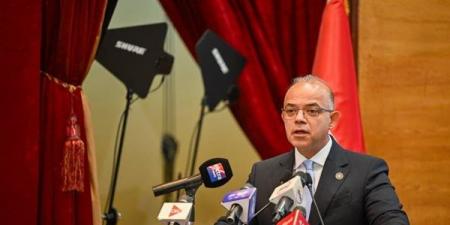 إطلاق
      مبادرة
      «مصر
      تنطلق
      للتصدير»،
      وزير
      الاستثمار:
      50
      شركة
      تستحوذ
      على
      45%
      من
      الصادرات