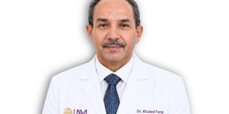 الفردان الطبية تعزز خدمات الجهاز العضلي الهيكلي بانضمام الدكتور خالد مبروك فرج