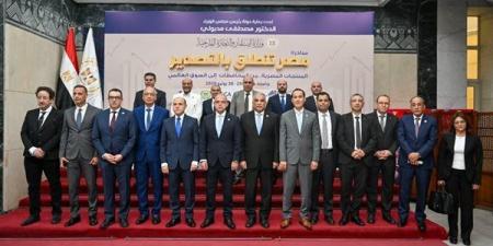 عبد المعطي: الغربية تمتلك مقومات صناعية وإنتاجية وتكتلات اقتصادية تؤهلها لتعزيز الصادرات