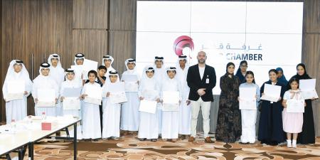 الغرفة تختتم برنامج «المستثمر الصغير»